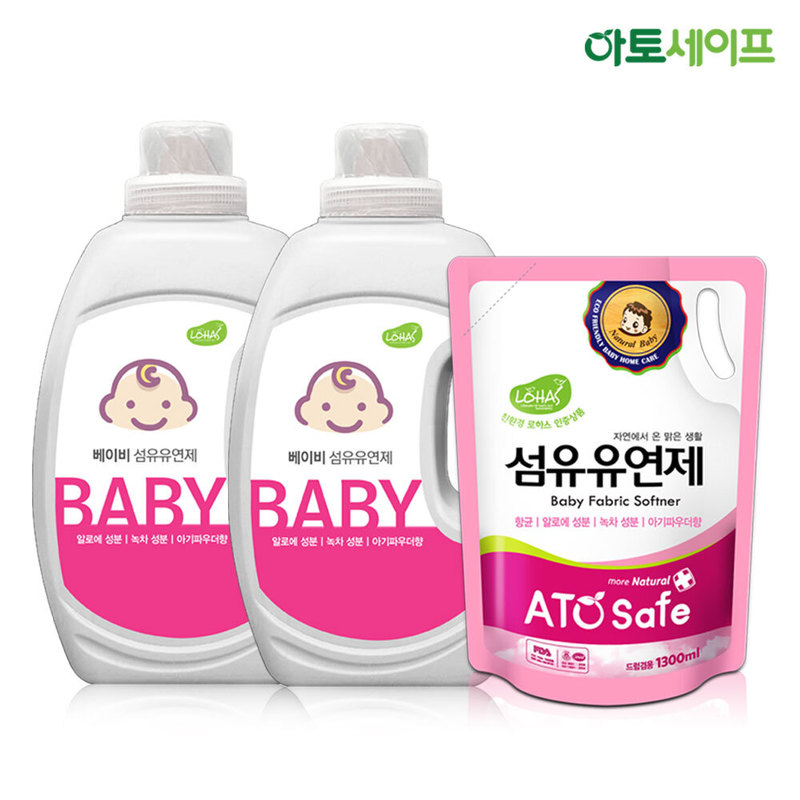 아토세이프 아기섬유유연제SET (2L 2개 + 1.3L 1개)/아기세제/유아섬유유연제/아기사용가능/아기유연제